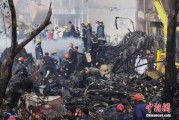 六爻解释印度坠机事故遇难人数升至274人 其中33名地面人员死亡