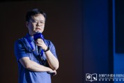 六爻解释理想黄震：操作系统是汽车行业智能化下半场的中枢